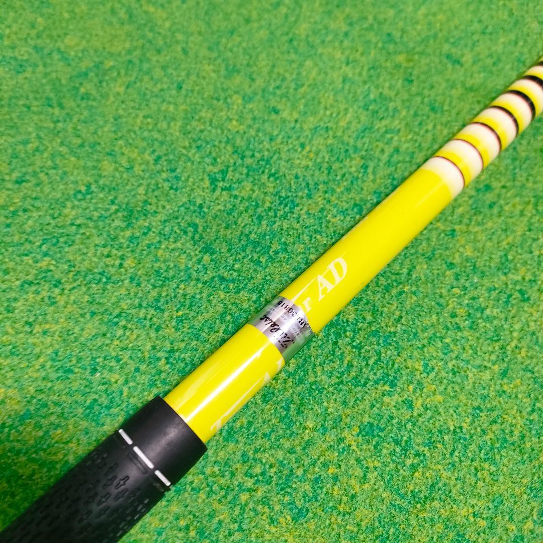 Titleist Tour AD mj7S 3W シャフト フェアウェイメタル