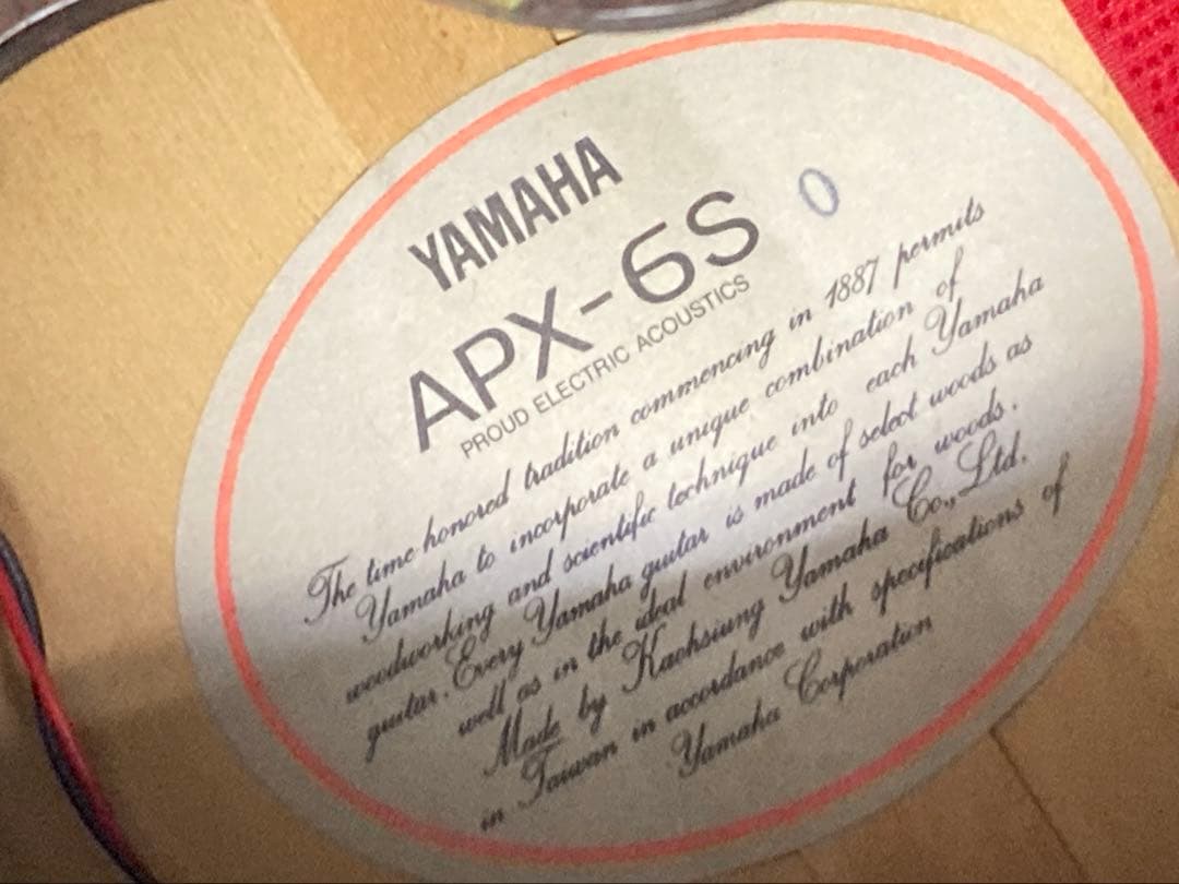 現状品YAMAHA APX-6S 長渕剛モデル エレアコ アコースティックギター