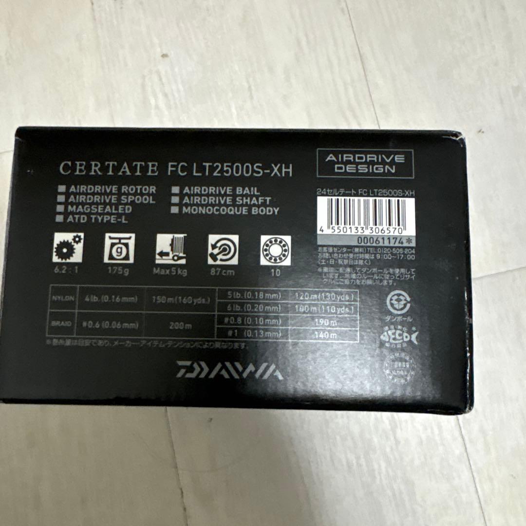 ダイワ(DAIWA) スピニングリール 24セルテ-ト