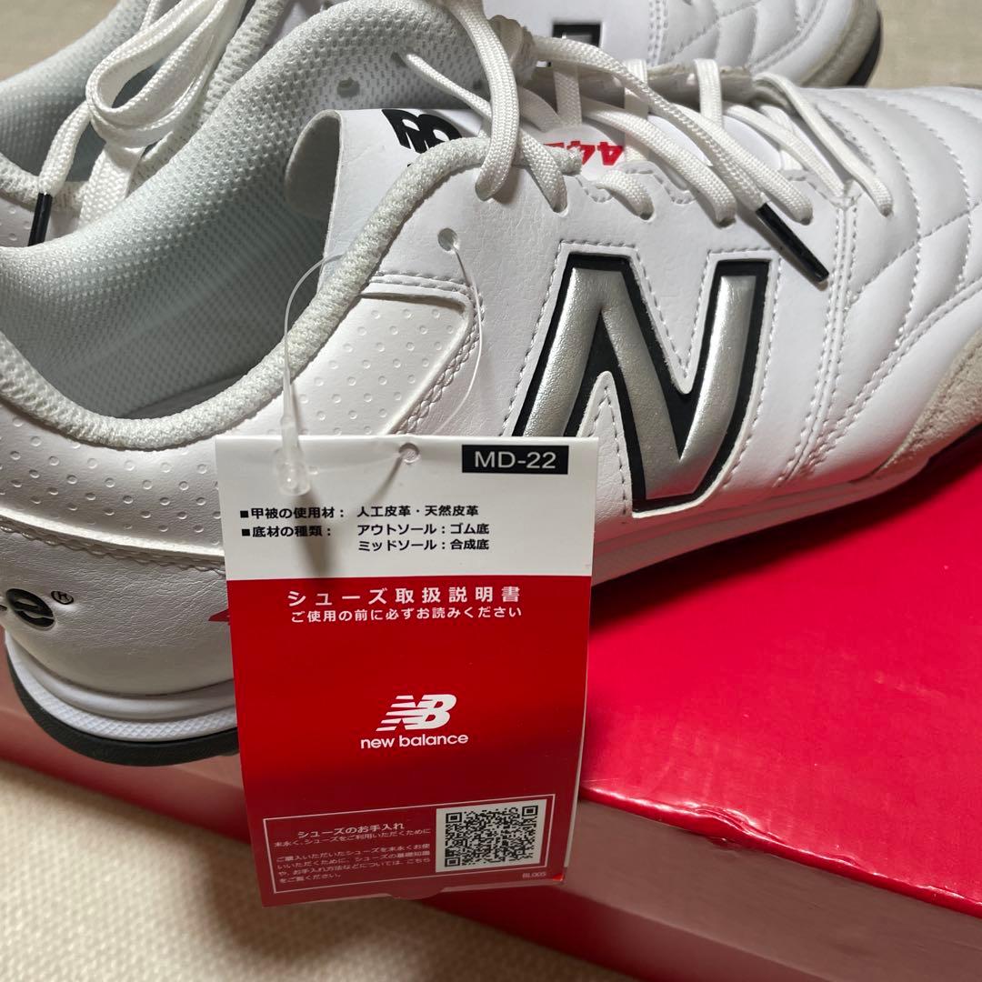[新品]27cm NEW BALANCE 442 TEAM TF トレシュー 白