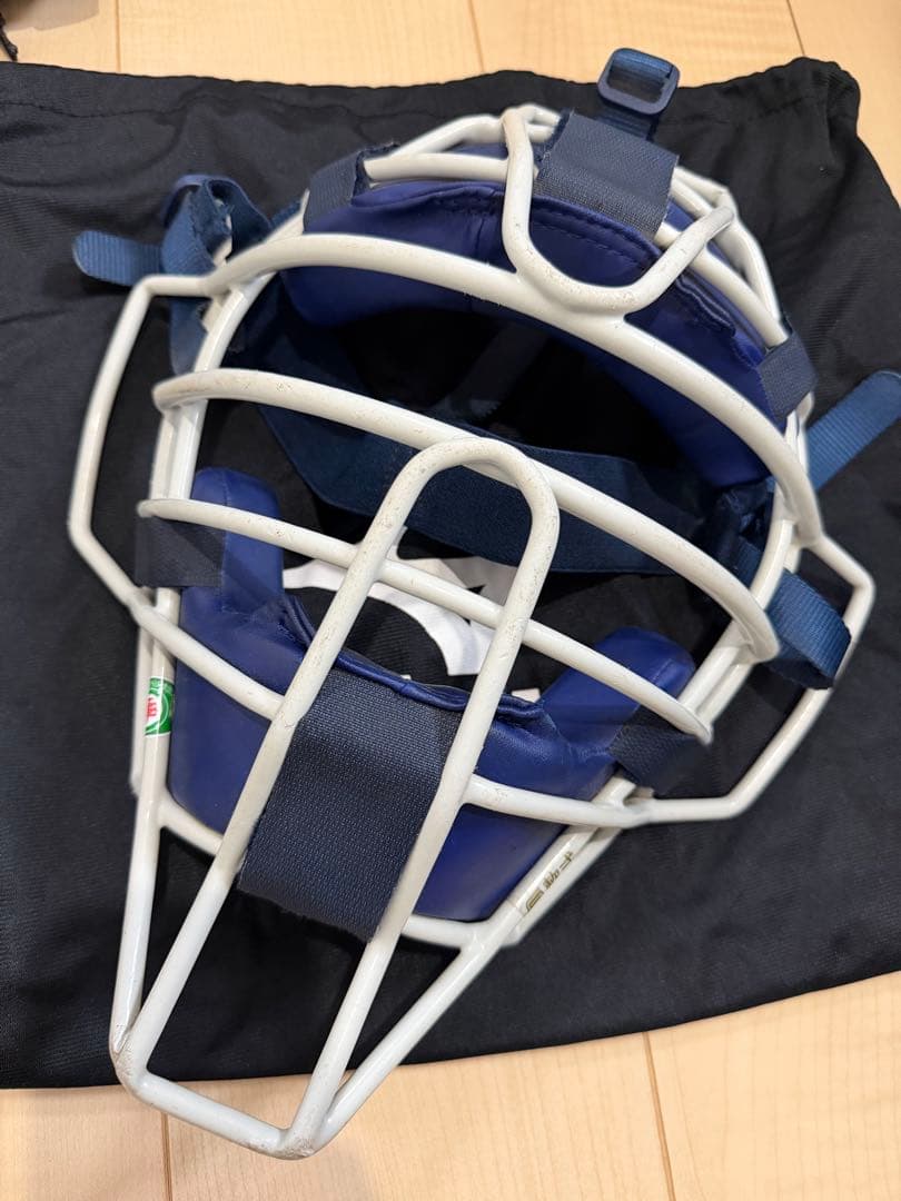 Mizuno pro 軟式キャッチャー防具セット 青 JSBR