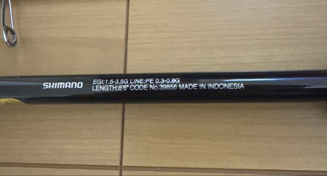 SHIMANO Sephia TT エギングロッド 8'6\"Ｌ