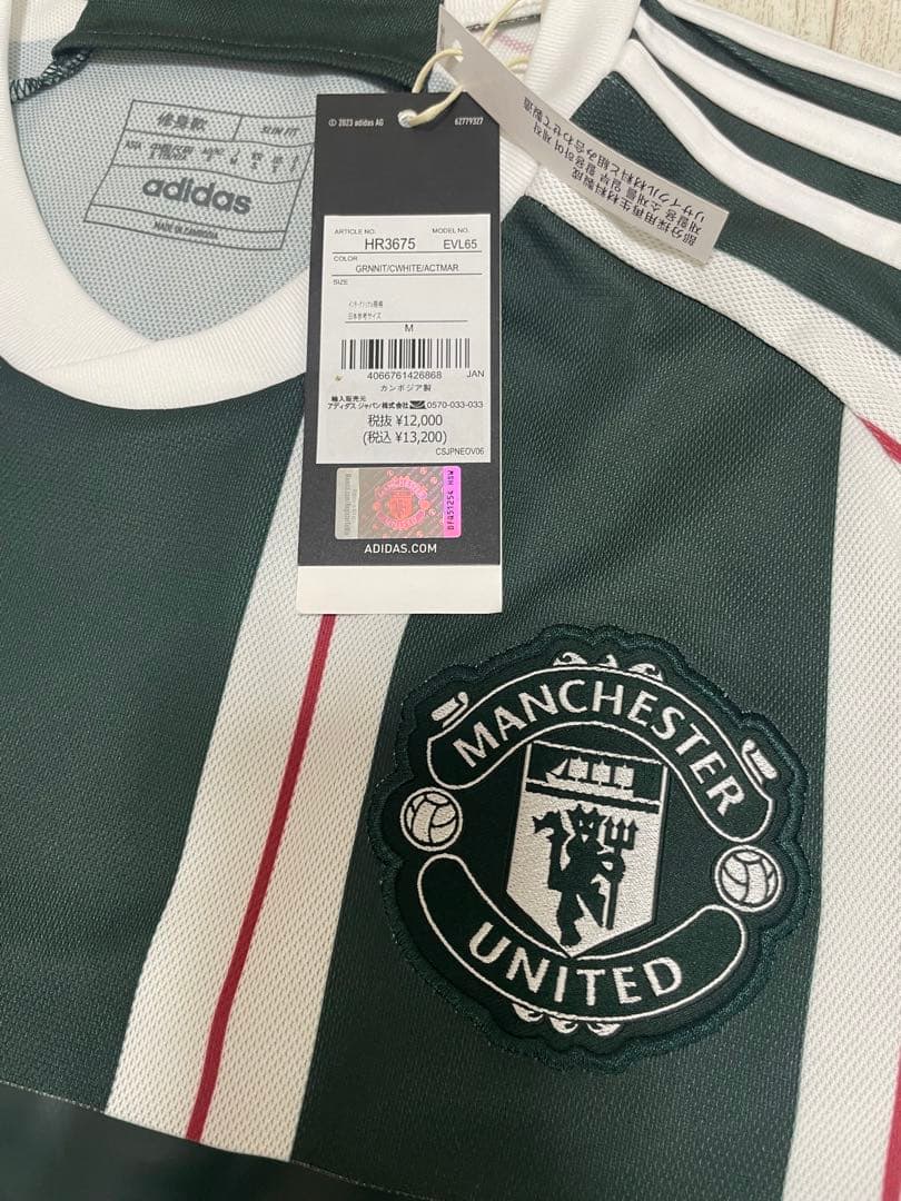 ⭐️新品未使用 adidas⭐️マンチェスターユナイテッド ユニフォーム M
