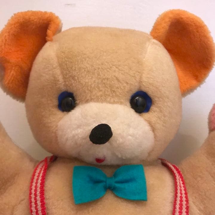 昭和レトロ　くま　ぬいぐるみ
