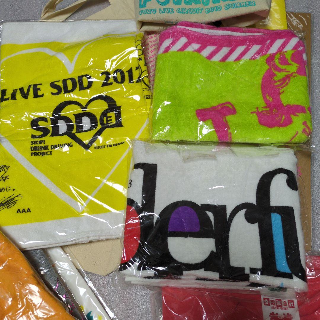 ゆず　Tシャツ 他色々