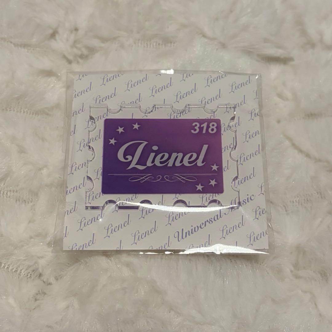Lienel 号外　ピンバッジ