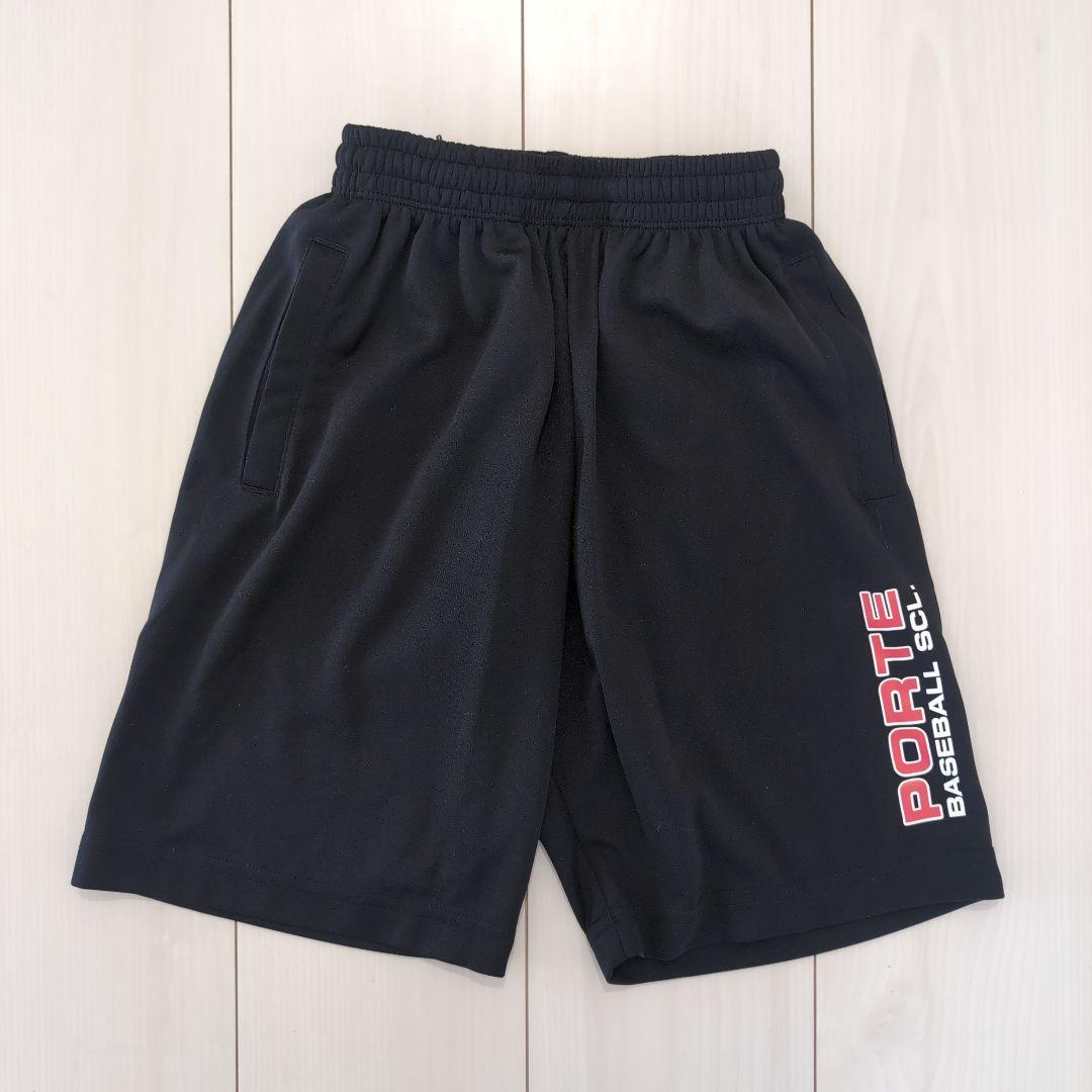 【美品】ポルテ ユニフォーム 8点セット 130〜145