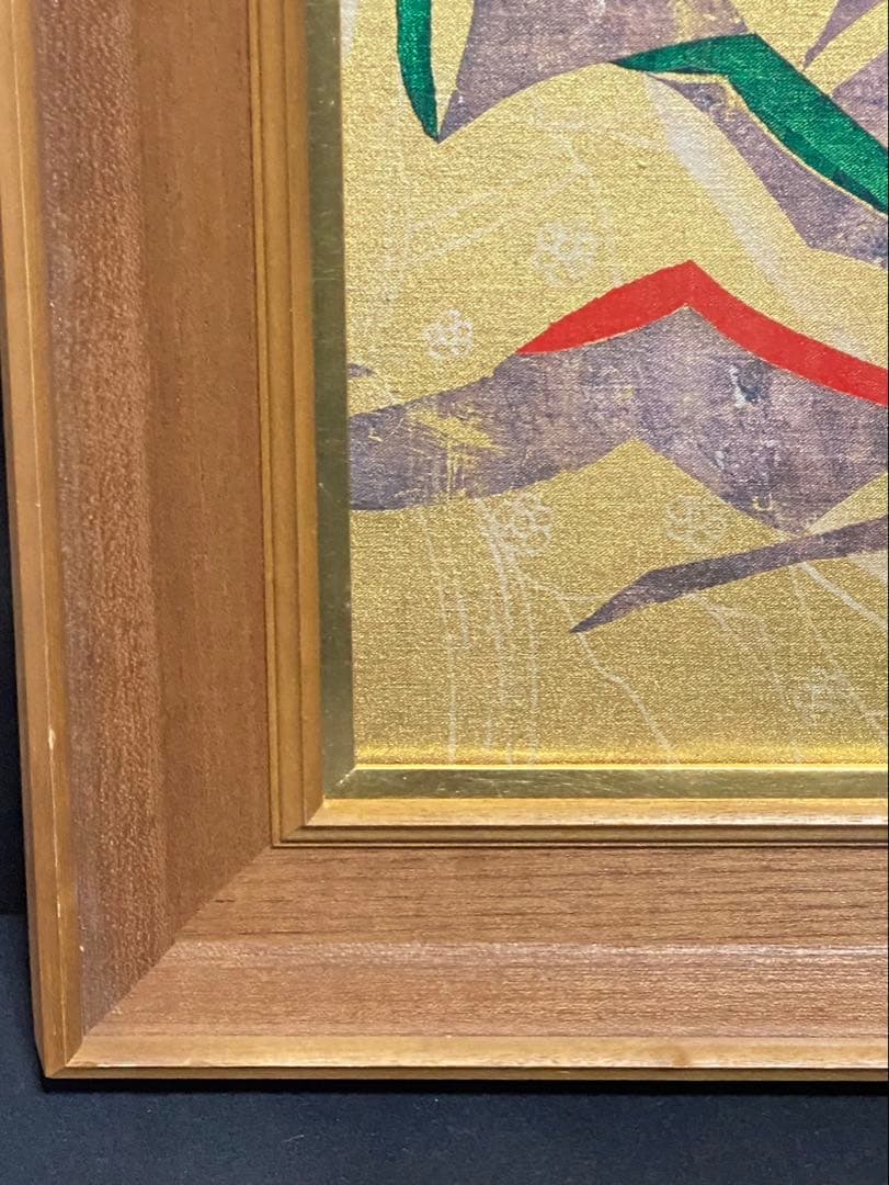 上原信義　手書京友禅　染織作家　美術名鑑掲載　大阪出身　額縁　額装　絵画　肉筆