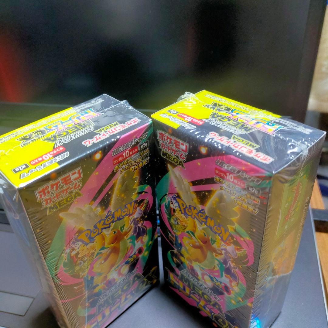 ポケモンカードゲーム ★MEGA★ ドリームEX ★未開封2BOX★③