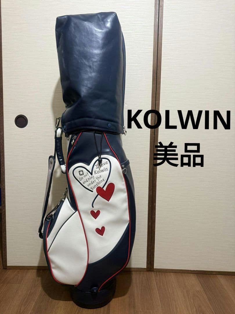 【本日限定24時間以内発送】美品 Kolwin レディース ゴルフバッグ