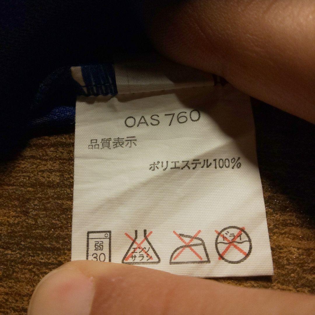 日本代表ユニフォーム