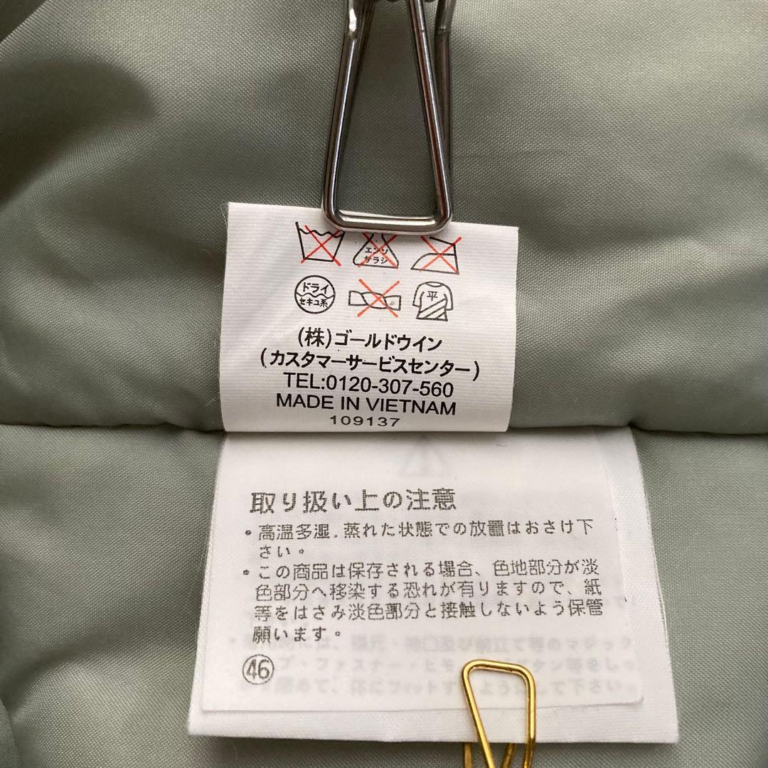 ELLESSE GOLDWIN 上下 スキーウェア スノーボードウェア Ｌ