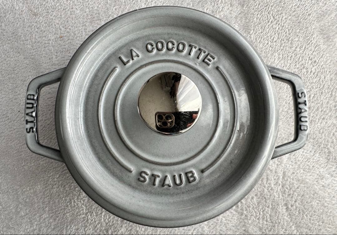 sai！STAUB LA COCOTTE♡ グレー 両手鍋 16cm