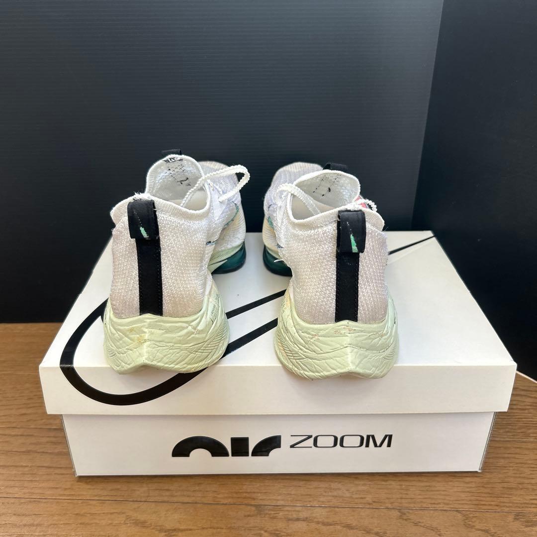 NIKEアルファフライ26.5cm