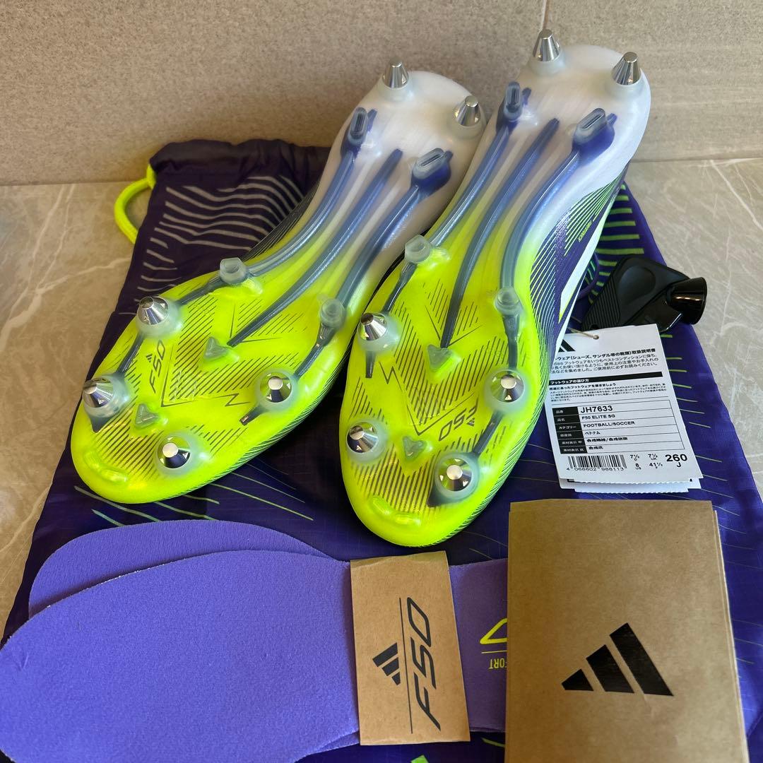 ※8/11まで期間限定！アディダス　F50 Elite SG