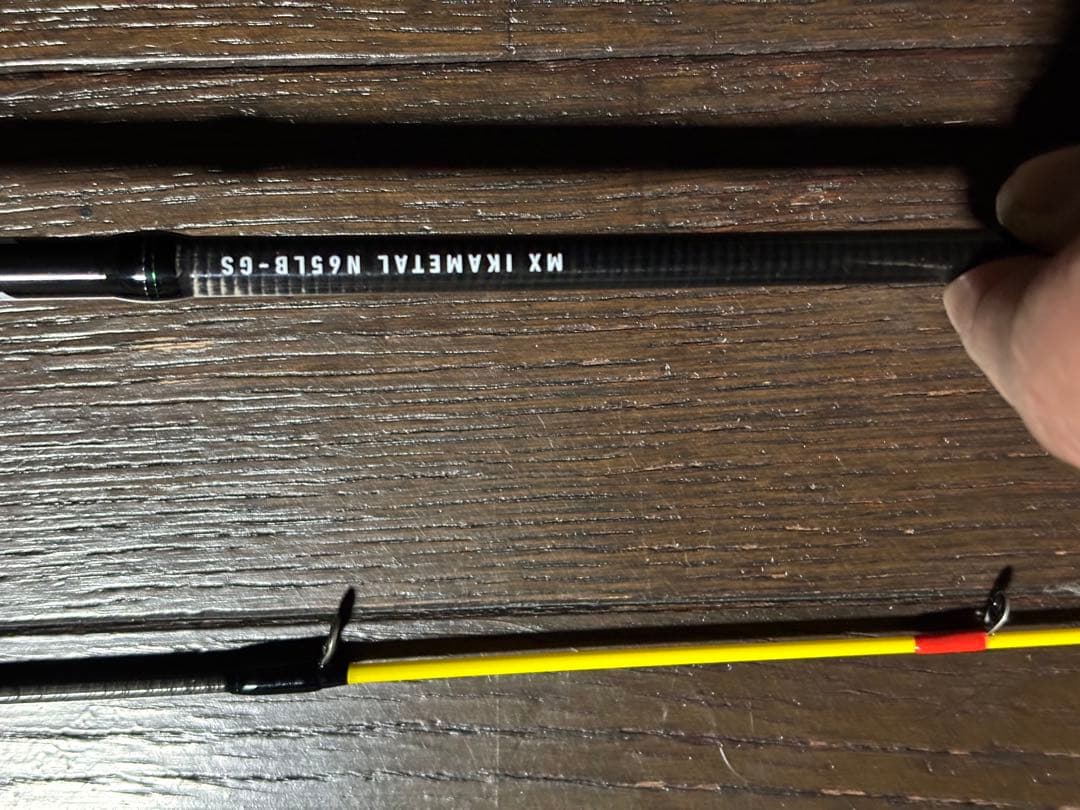 ダイワ エメラルダス MX IKAL N65LB-GS・W