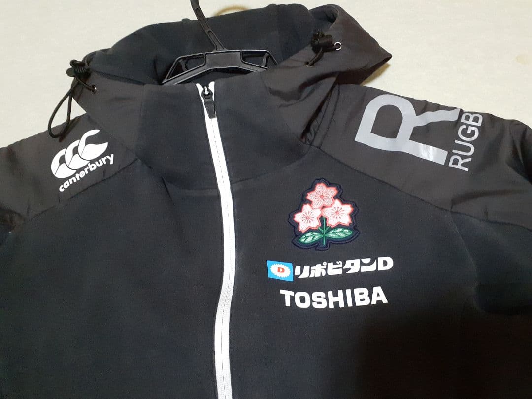 カンタベリー 日本代表 ウォームアップジャケット 黒 TOSHIBA Mサイズ