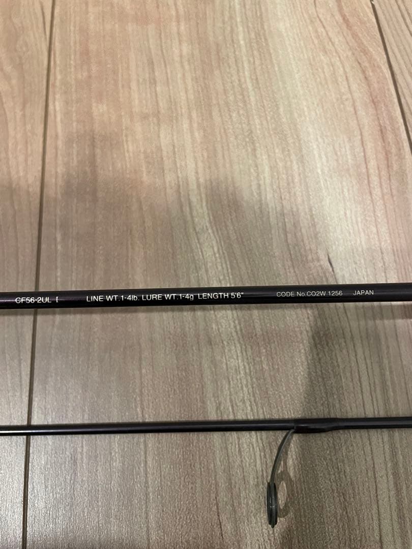 美品　中古　SHIMANO シマノ　カーディフ CARDIFF CF56-2UL