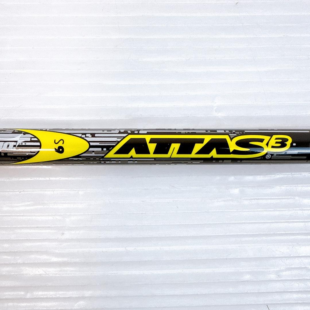 ATTAS3　6S　短尺ドライバー用シャフト　タイトリスト／アッタスサンジョウ