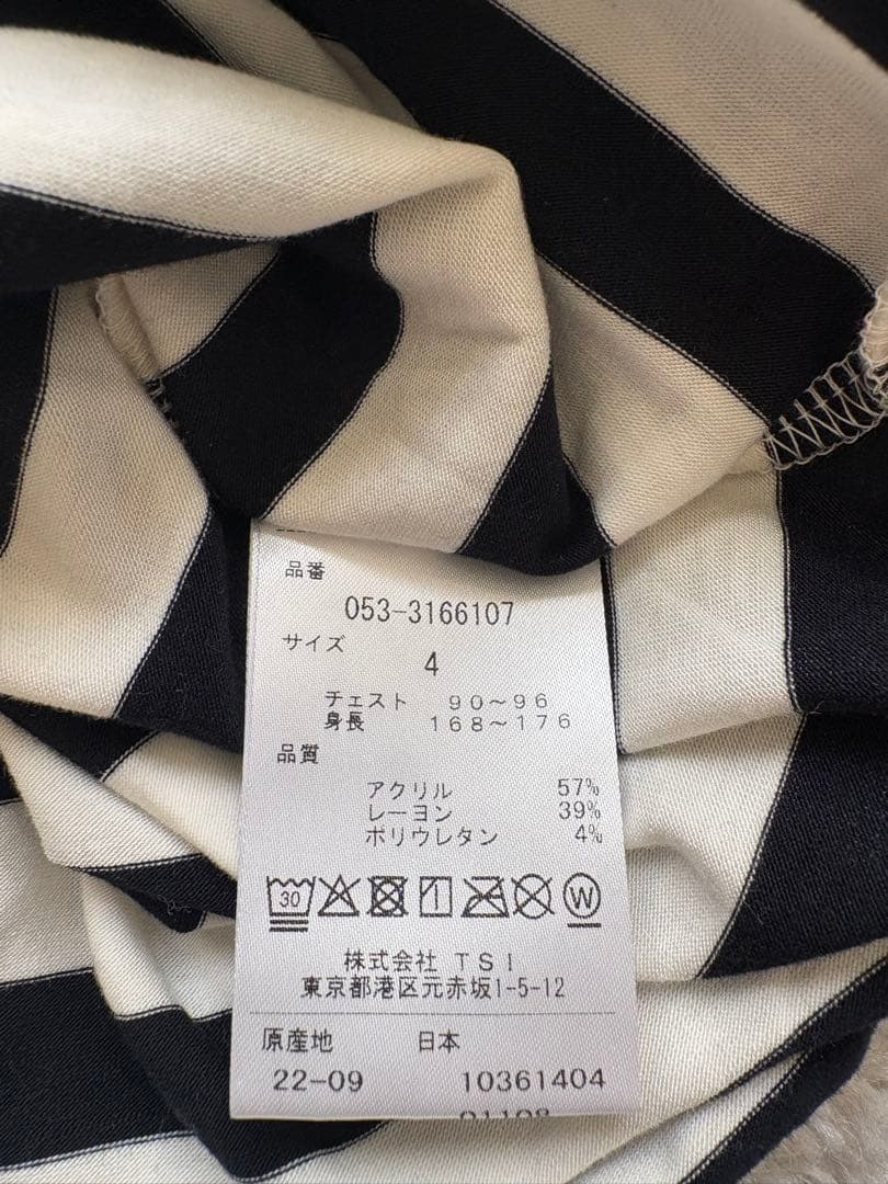 【値下！】PEARLY GATES ストライプ ハーフジップ セーター サイズ4
