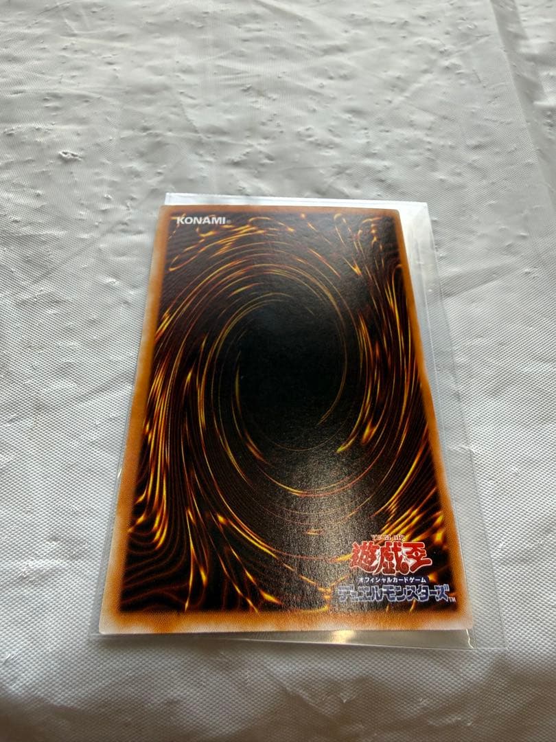 【全て極美品】遊戯王　初期多442枚　コンプ目指す人　EX　まとめ売り