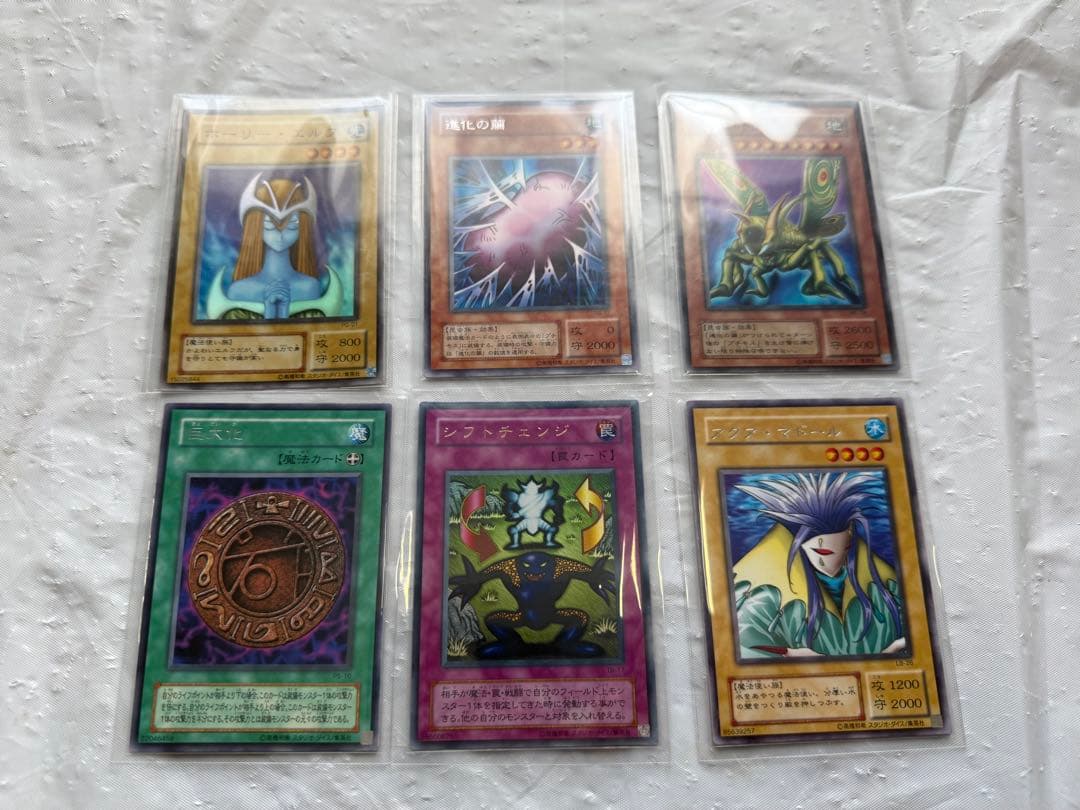 【全て極美品】遊戯王　初期多442枚　コンプ目指す人　EX　まとめ売り