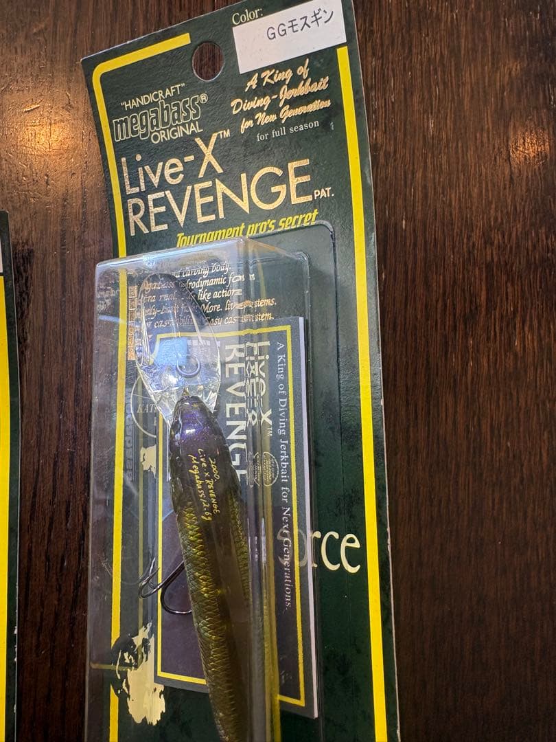 メガバス Live-X REVENGE ルアー 6個セット⑤