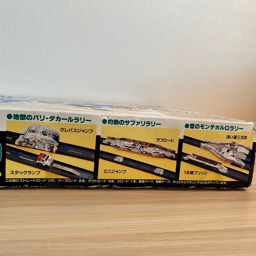 タカラ　チョロQ テクニカルロード チャンピオンラリー4000 レトロ　当時物