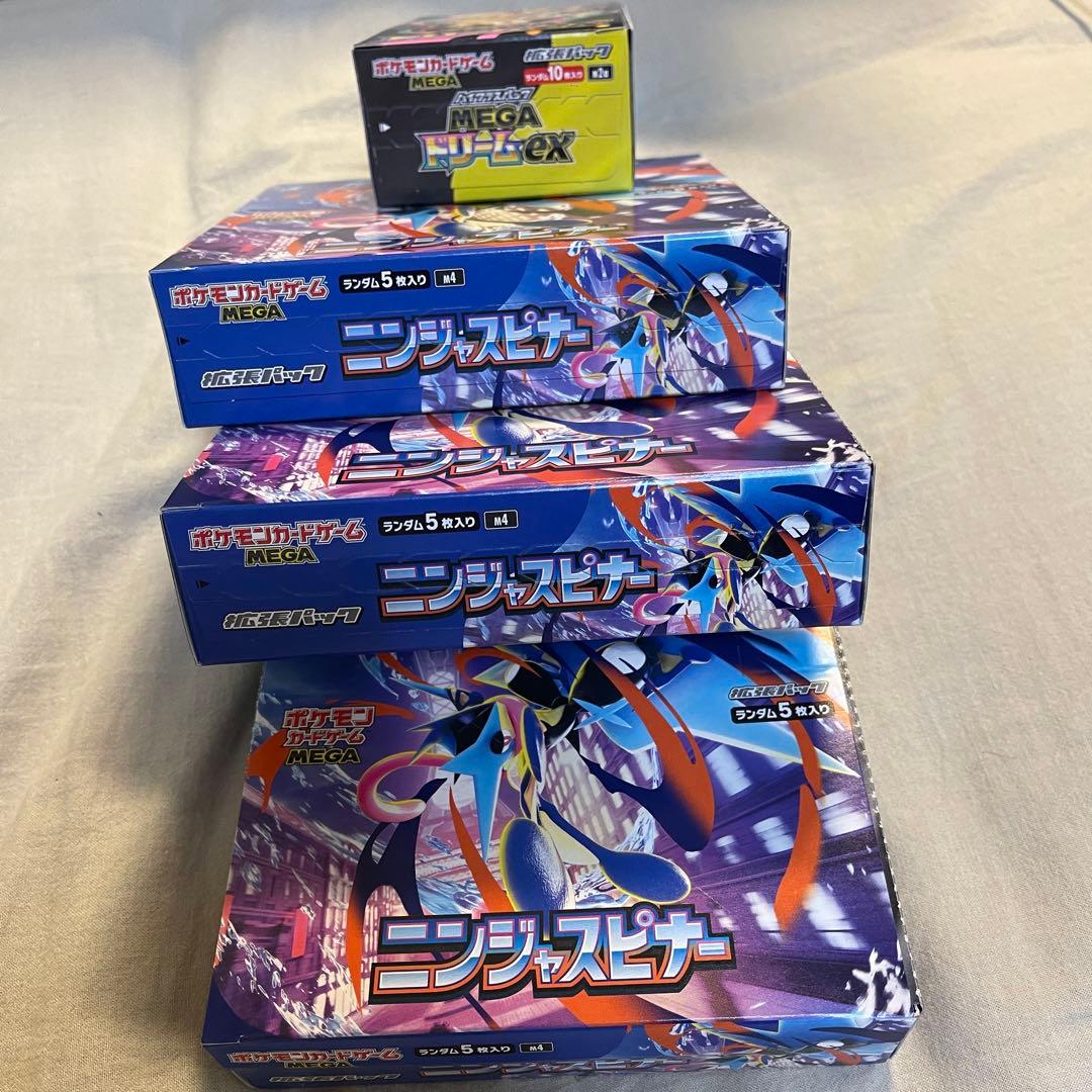 ポケモンカード ニンジャスピナー3BOX、メガドリームex1BOXシュリンクなし