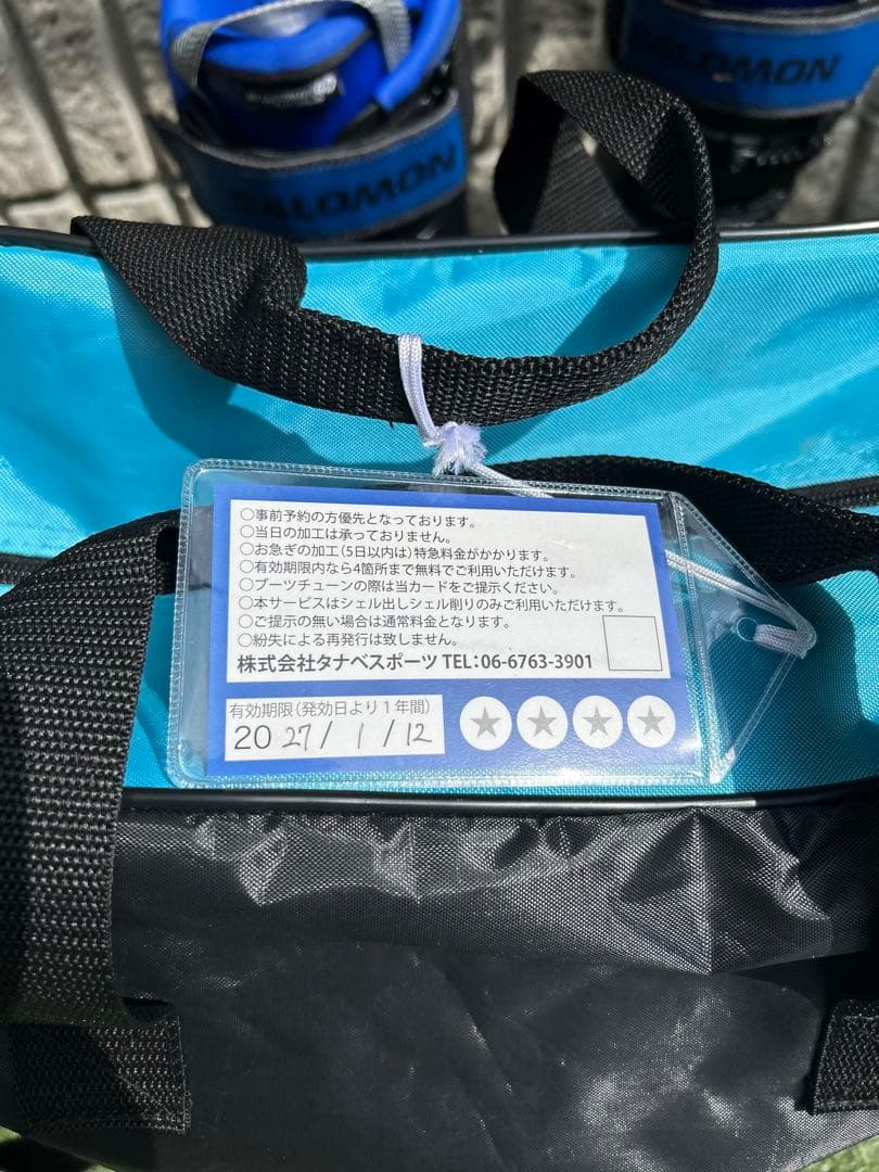 スキー Salomon S/PRO ALPHA 120
