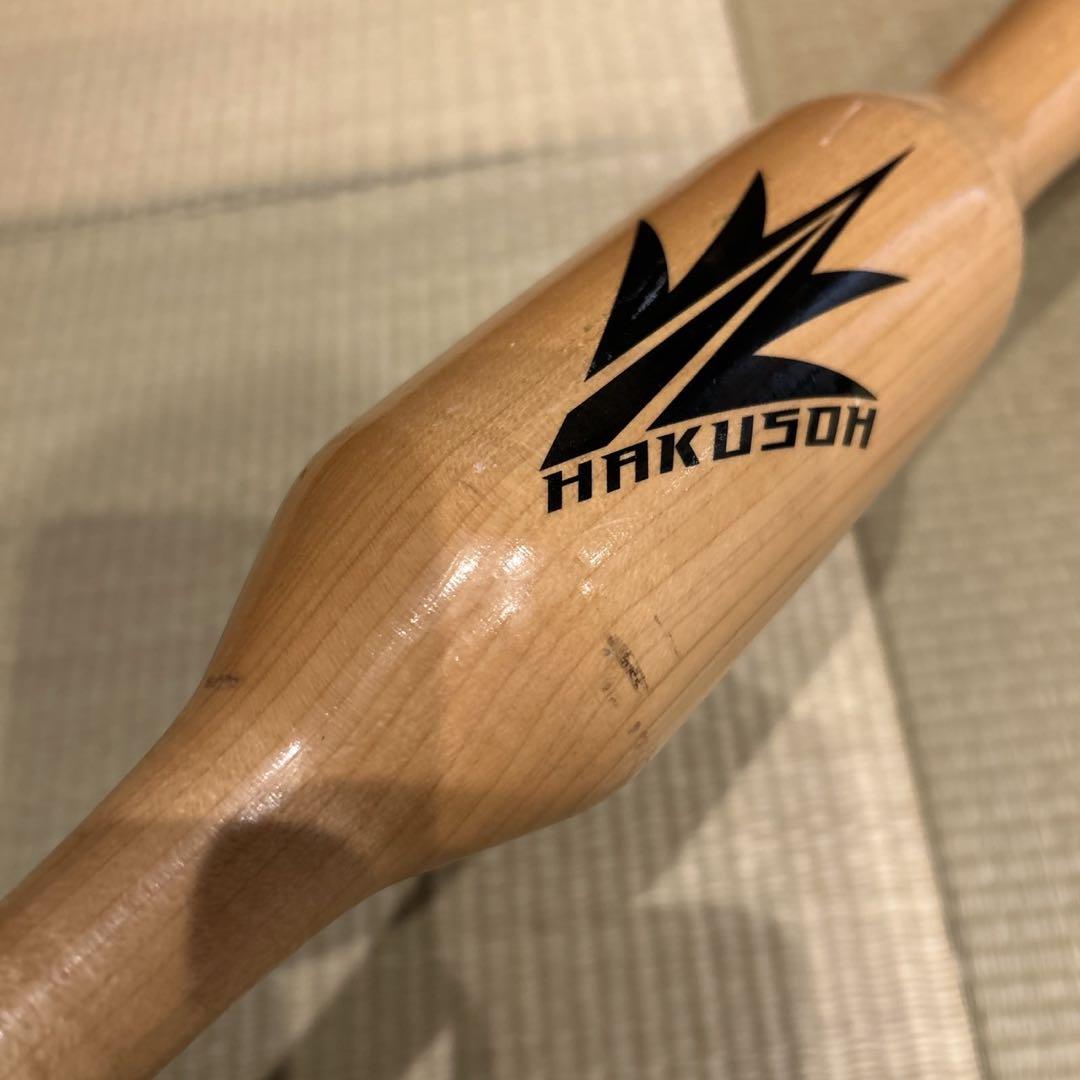 根鈴道場 バレルバット 木製　HAKUSOH（白草） ATTABOY