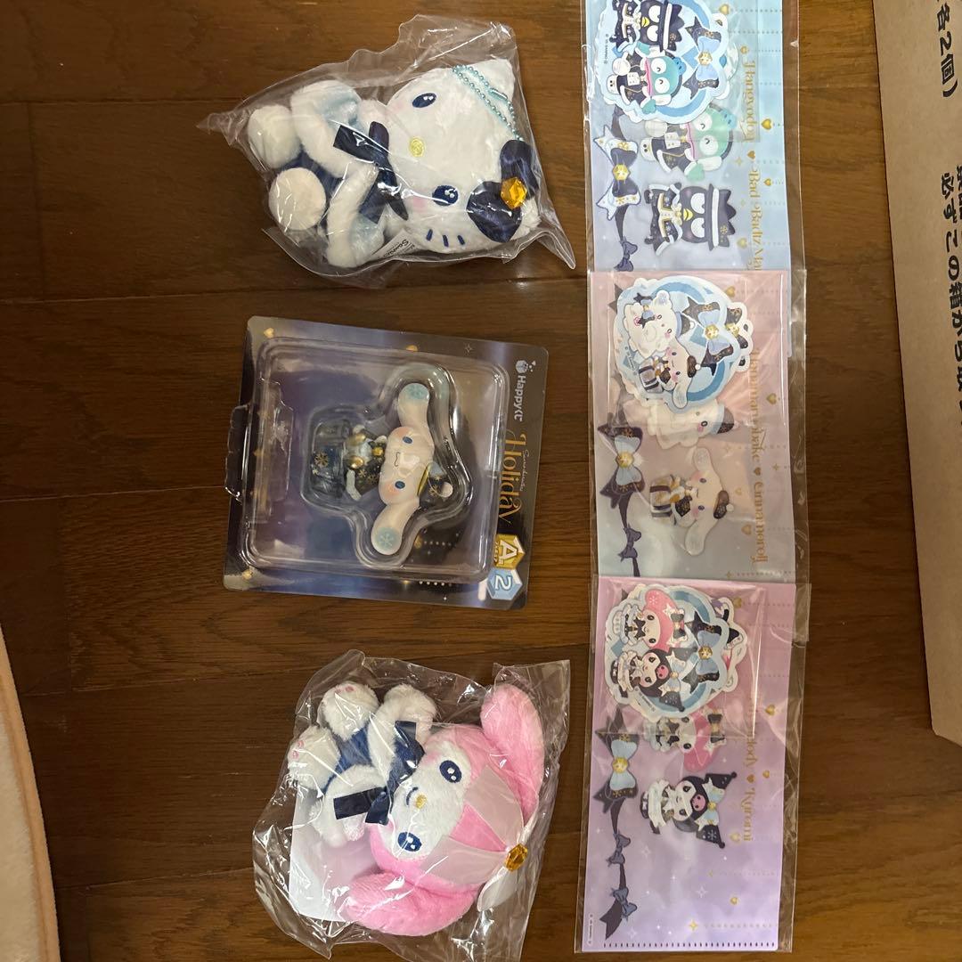 サンリオ一番くじ ホリデー アイテムセット