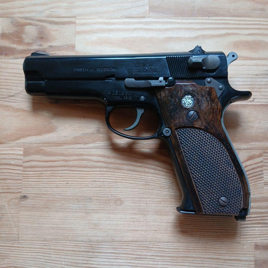 マルシン S&W M39-2 プラスチック製モデルガンSPG 未発火