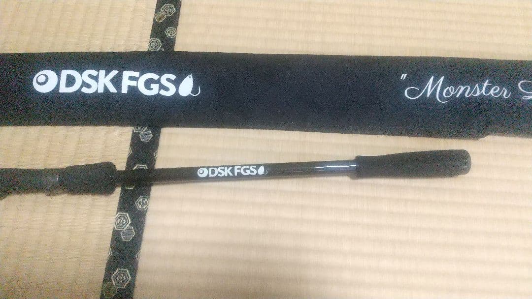 〜ちゃま〜　DSK モンスターリミテッド76イワクニスペシャル　中古品