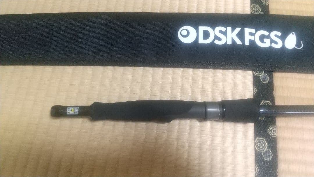 〜ちゃま〜　DSK モンスターリミテッド76イワクニスペシャル　中古品
