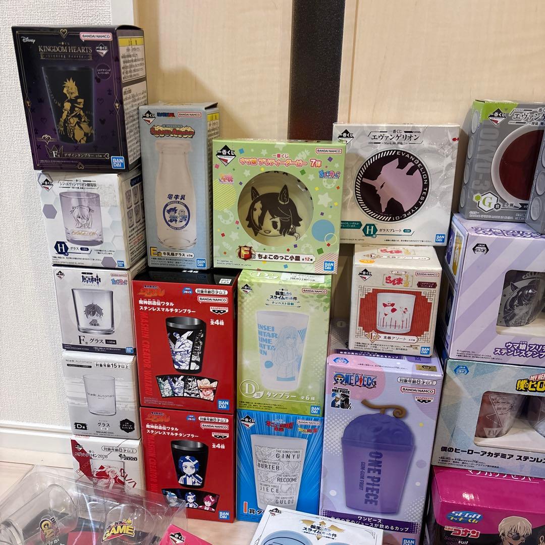 約250点⭐︎ 一番くじ　下位賞　プライズ　景品　ノベルティ　大量まとめ売り