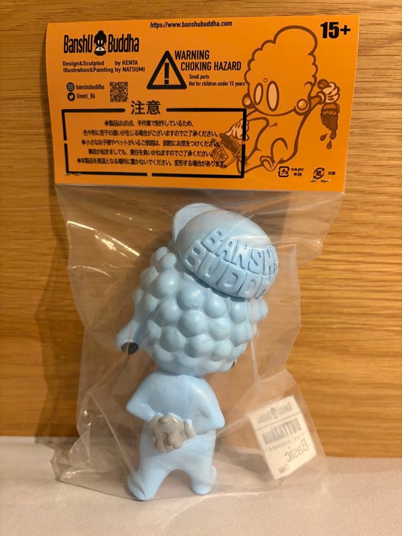 【新品未開封】ブッタくん ソフビ banshubuddha 水色