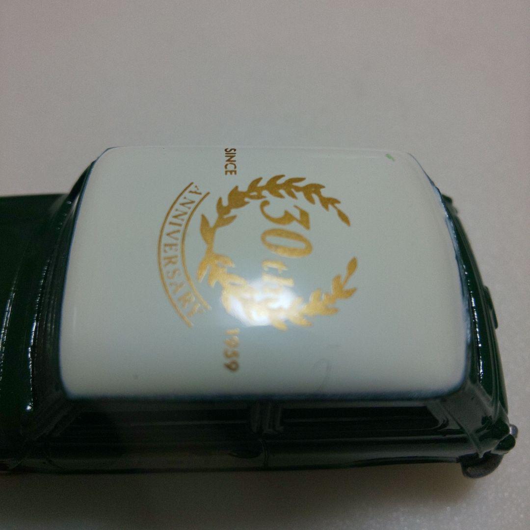 青箱F8BLMC ミニクーパー S マークⅢARJ特注品