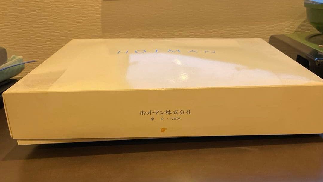 ★半額以下超お得★【ホットマン】【新品タグ付き】エプロン黒とカーキ２枚セット