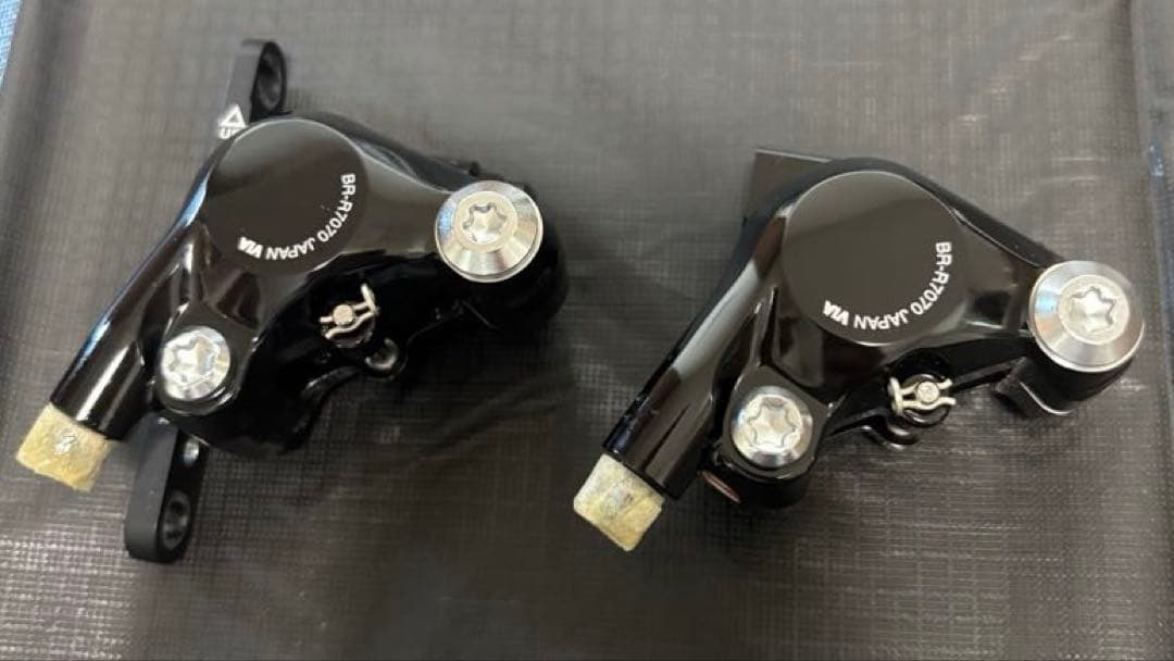 Shimano 105 R7020 コンポーネント　ディスクブレーキ