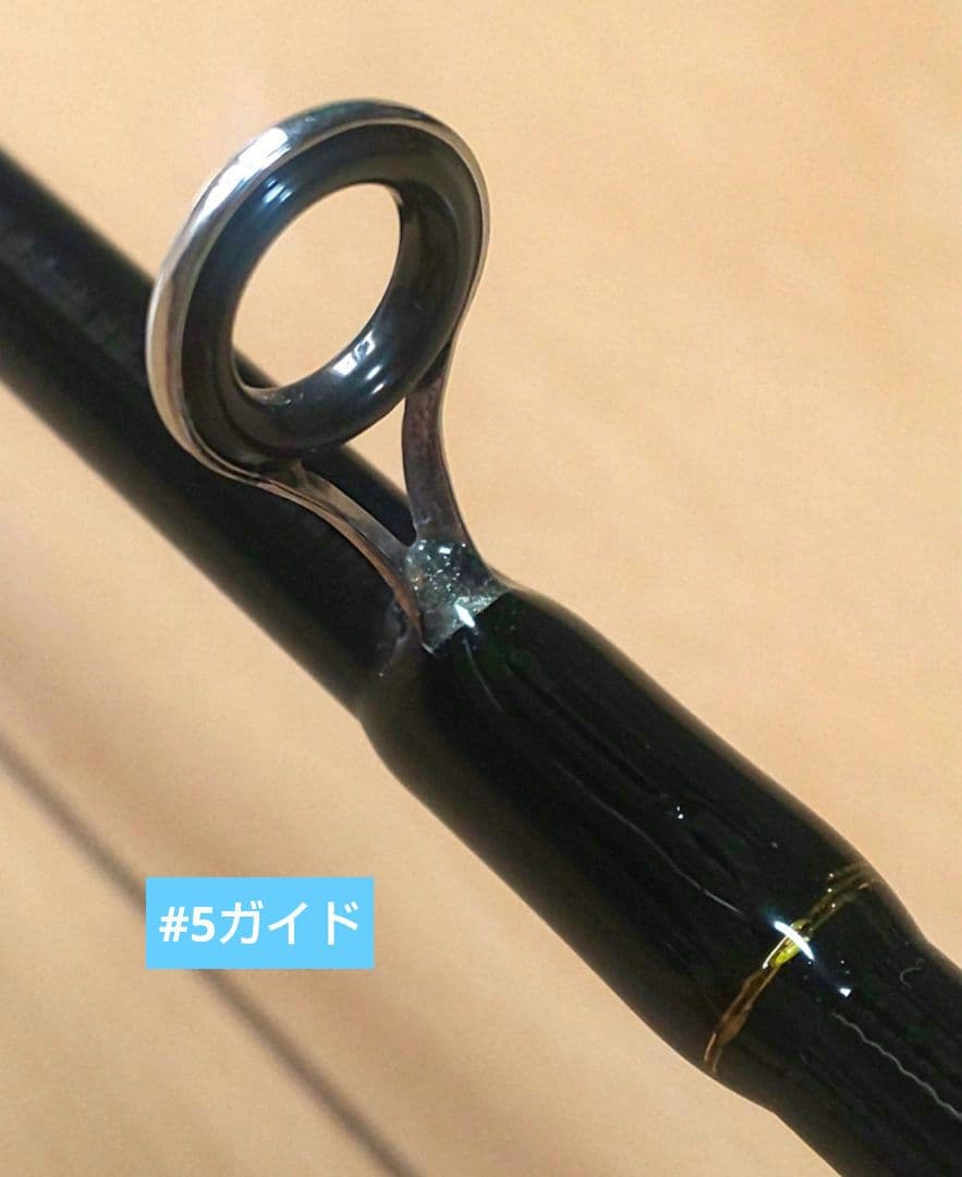 メジャークラフト ソルパラ 黒鯛 SPX-782ML チニングロッド チニング