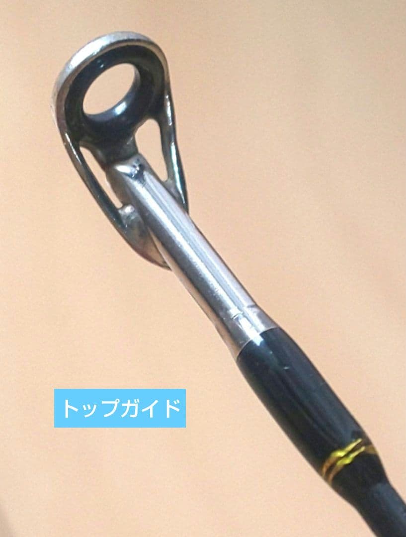 メジャークラフト ソルパラ 黒鯛 SPX-782ML チニングロッド チニング