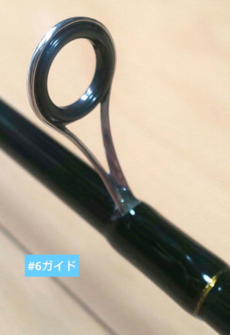 メジャークラフト ソルパラ 黒鯛 SPX-782ML チニングロッド チニング