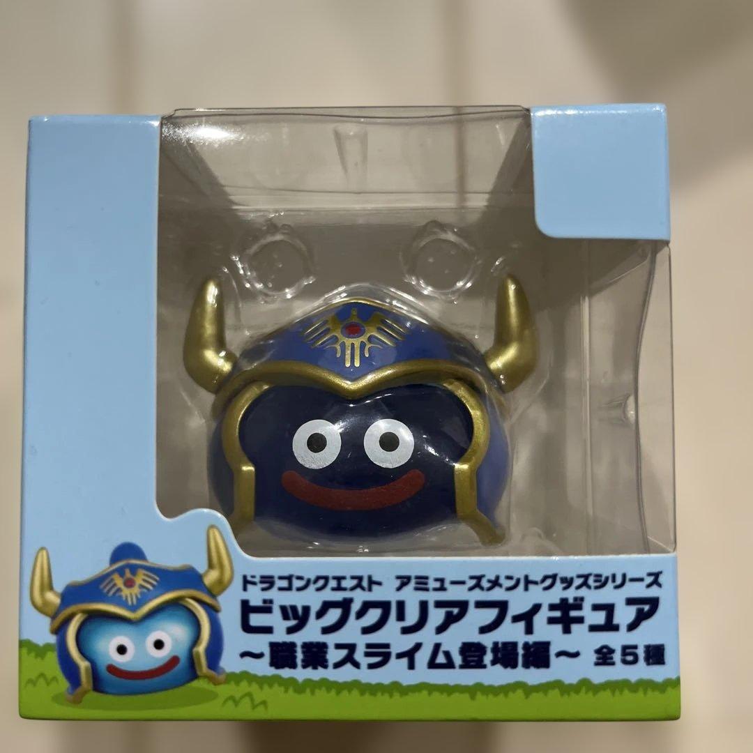 ドラゴンクエスト ビッグクリアフィギュア 5種セット