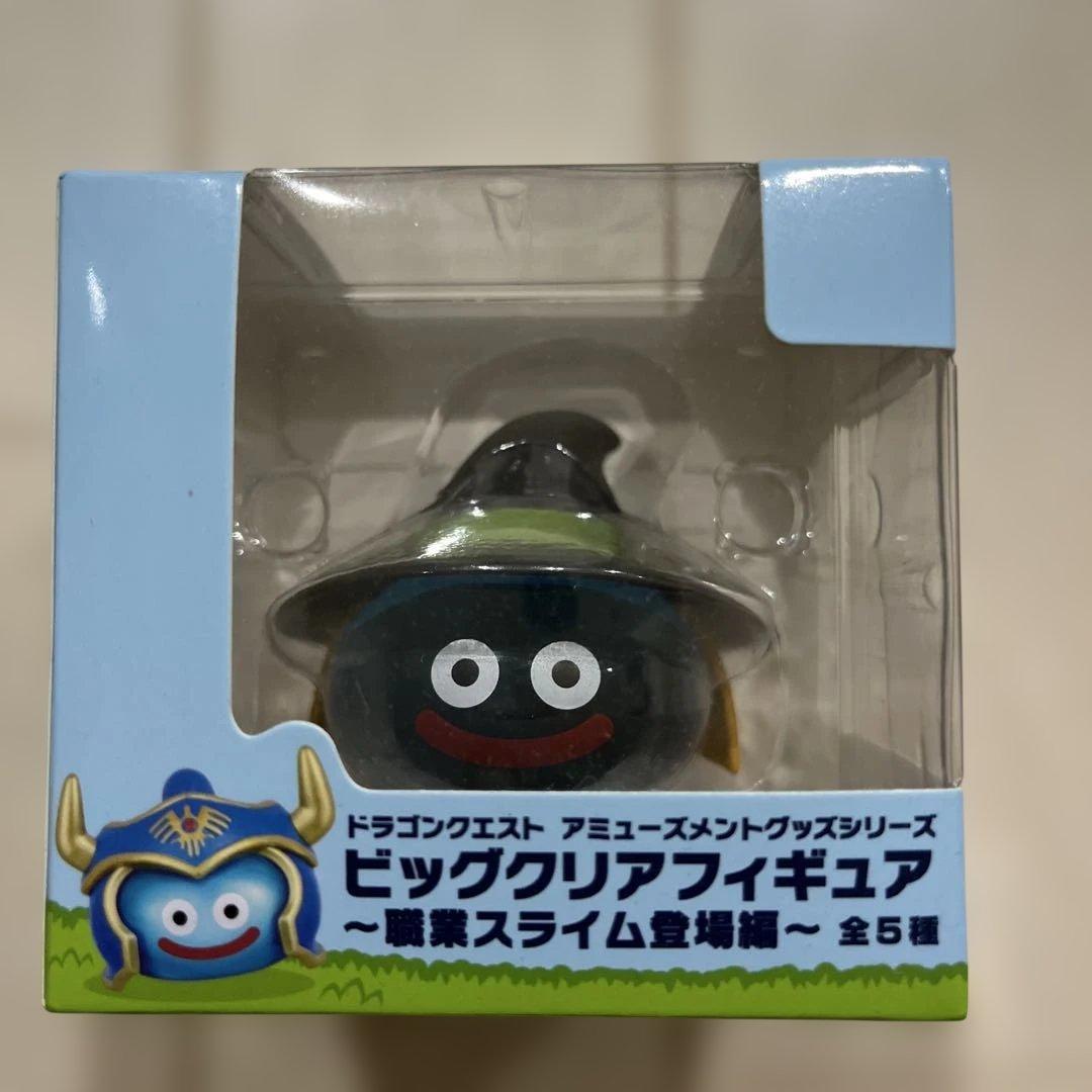 ドラゴンクエスト ビッグクリアフィギュア 5種セット