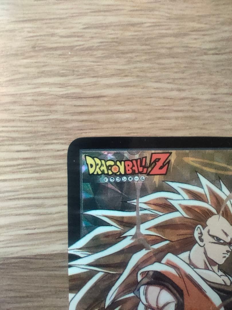 ドラゴンボール カードダス 本弾 究極博 153 154 10億突破記念 カード