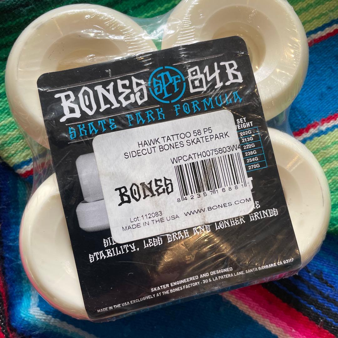 BONES PRO SPF 84B 58MM スケートボードウィール