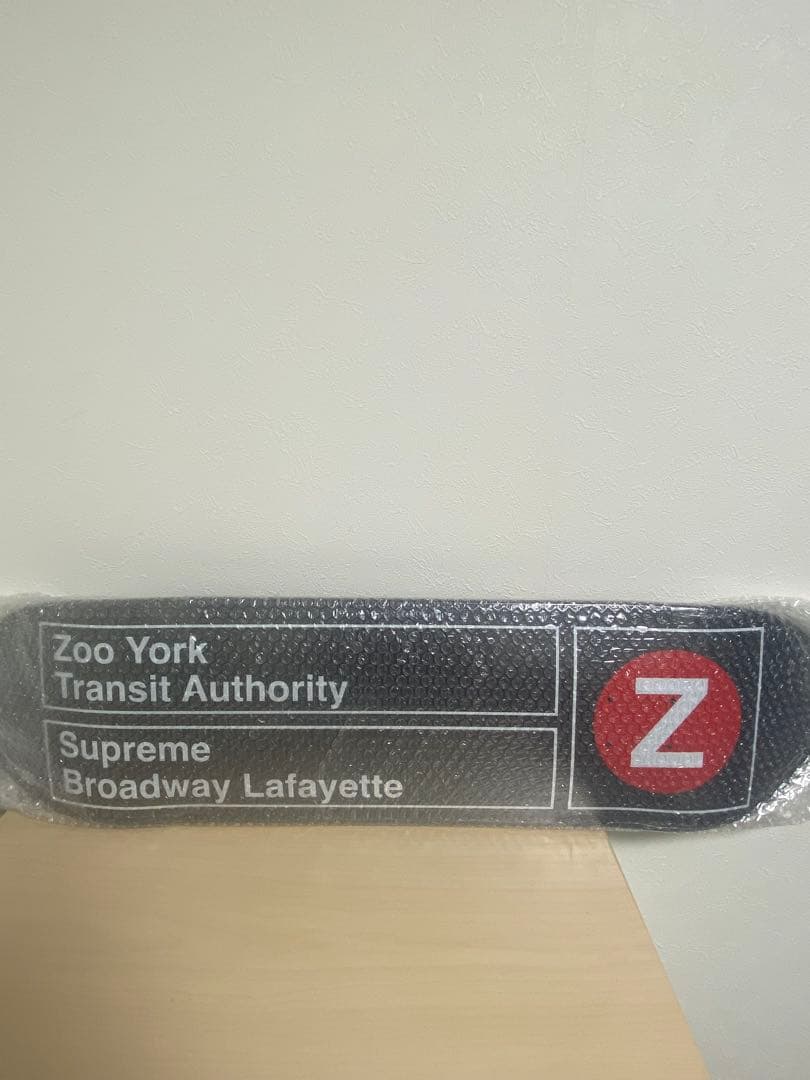 スケートボード supreme Zoo York Skatedoard 8.25
