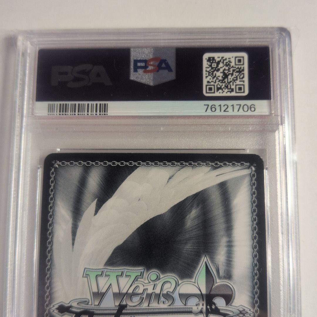 CLEAR 木之本桜　SSP　PSA9