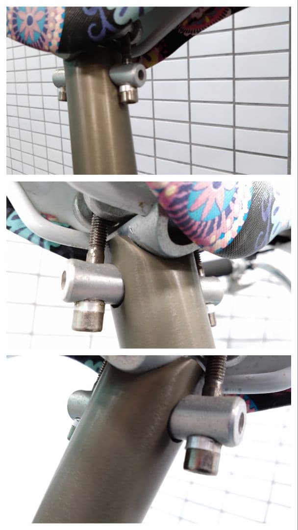 PEUGEOT　プジョー　COLIBRI　コリブリ　神奈川　ミニベロ　bmx風